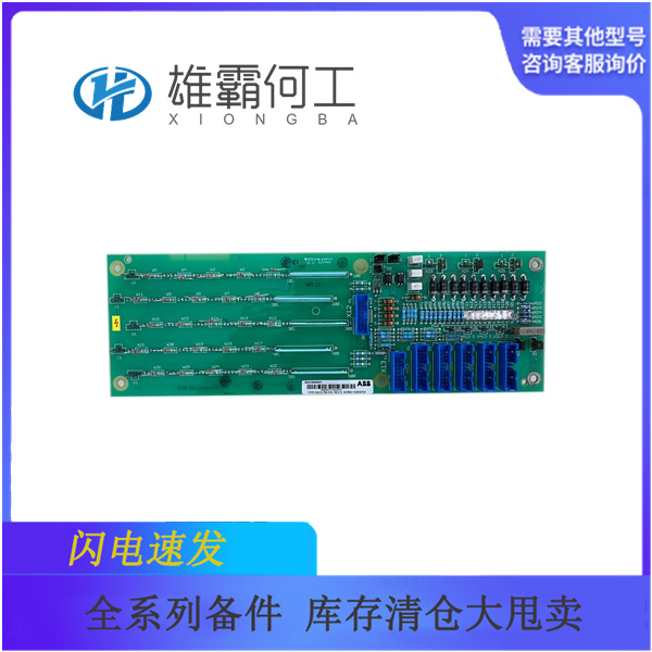 SDCS-PIN-51 (2)