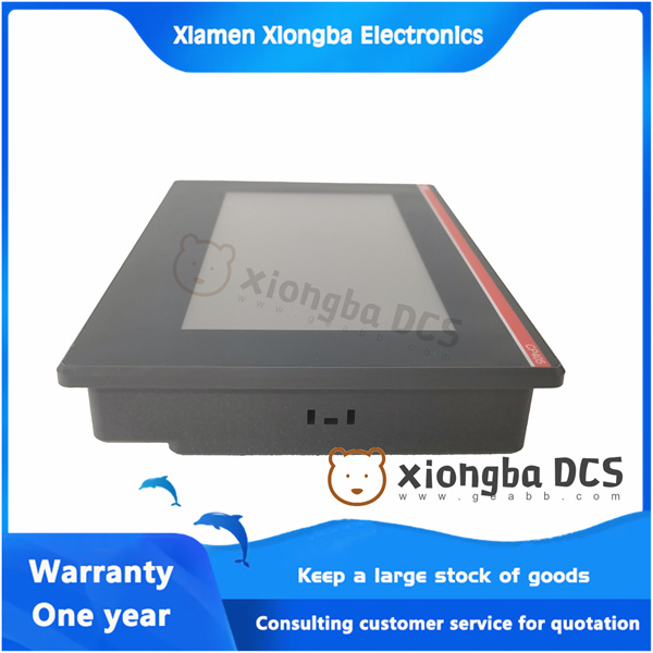 ABB CP405 A0 1SAP500405R0001(4)