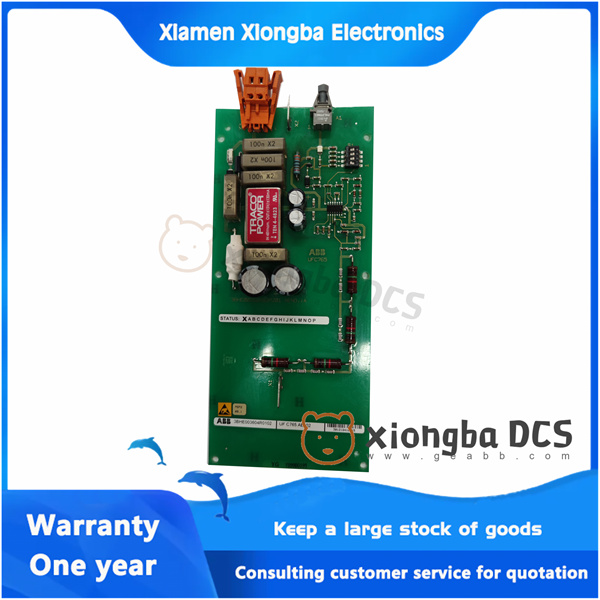 UFC765AE102 3BHE003604R0102 (2)