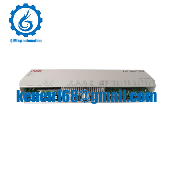 ABB PPD512A10-150000 (7)